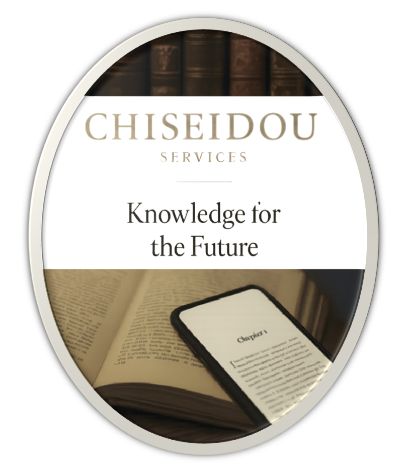 『知成堂デジタルブック』創設の意義～電子書籍制作と販売の仕組みを実現～